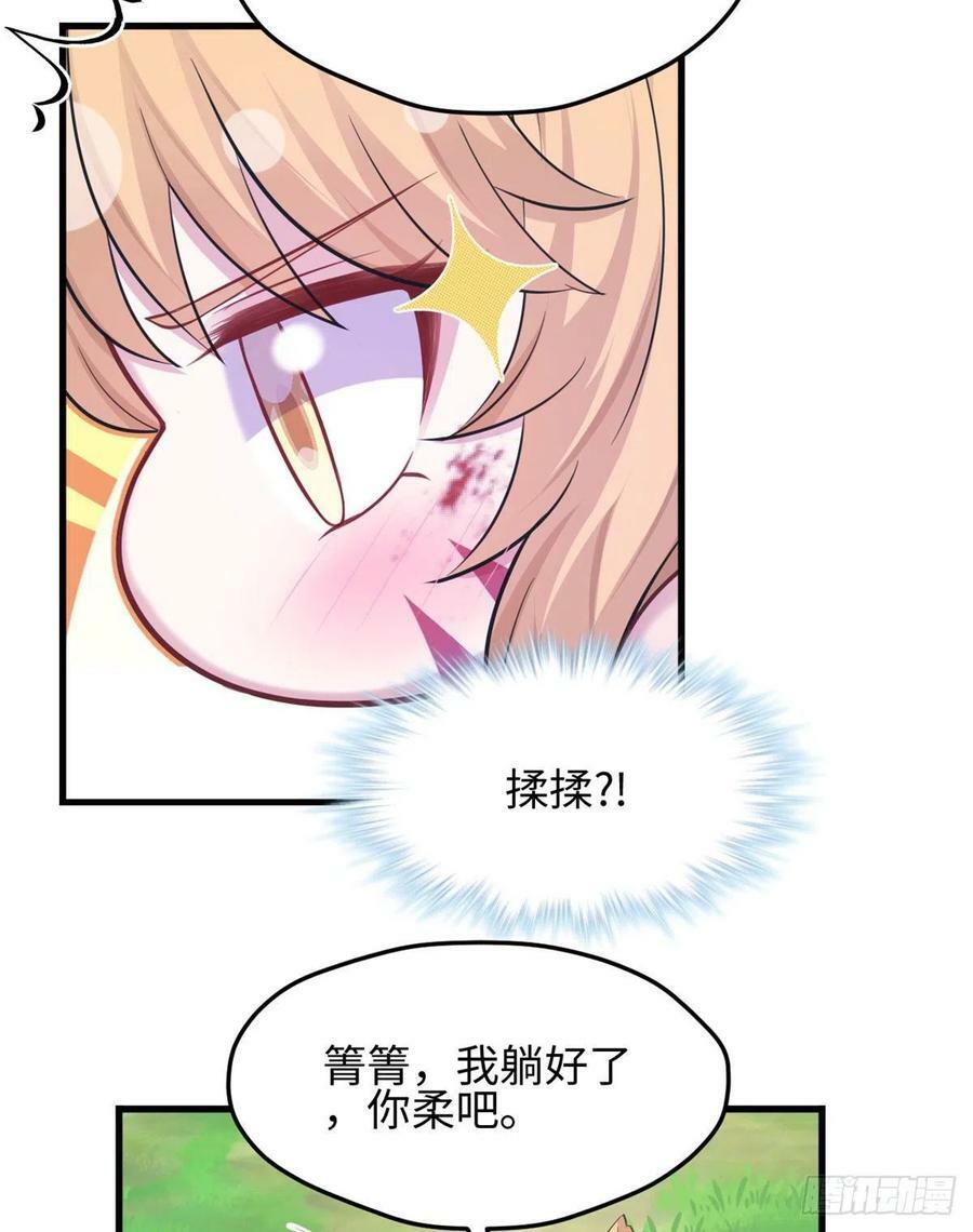 31514