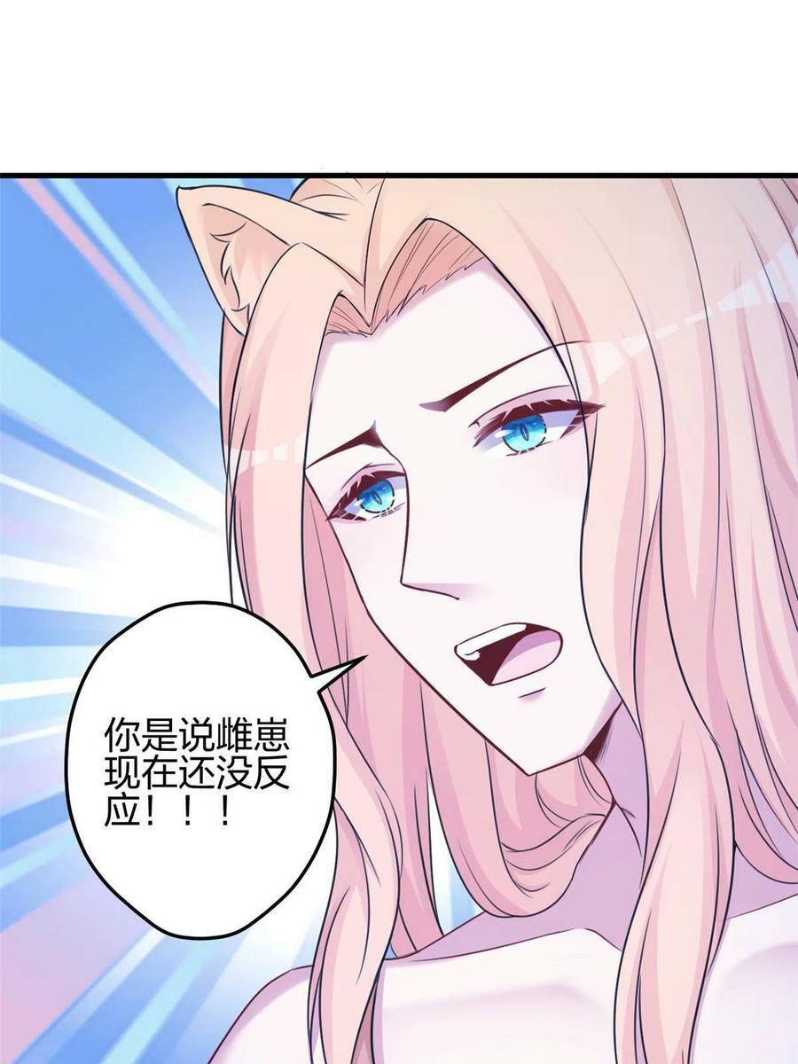 37943