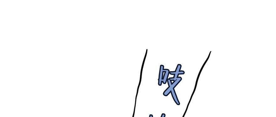 第118话84