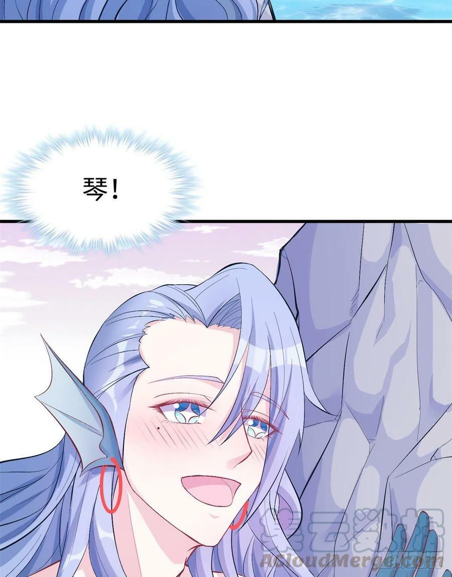 第214话8
