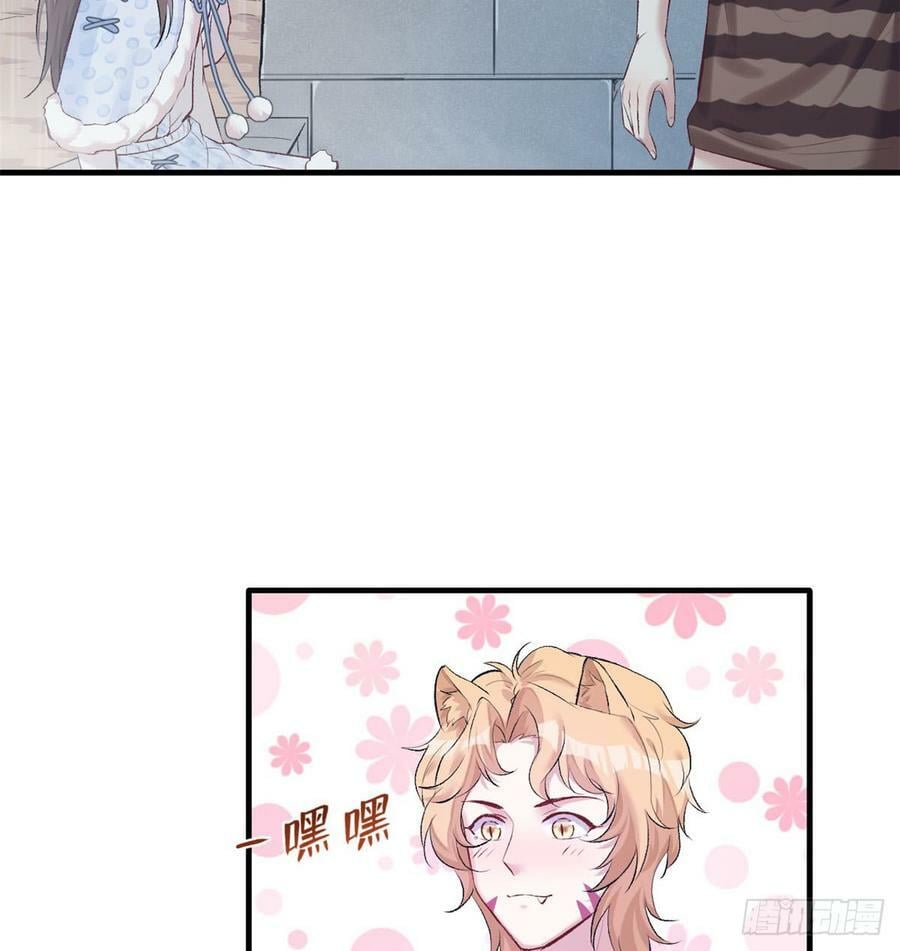 第137话13