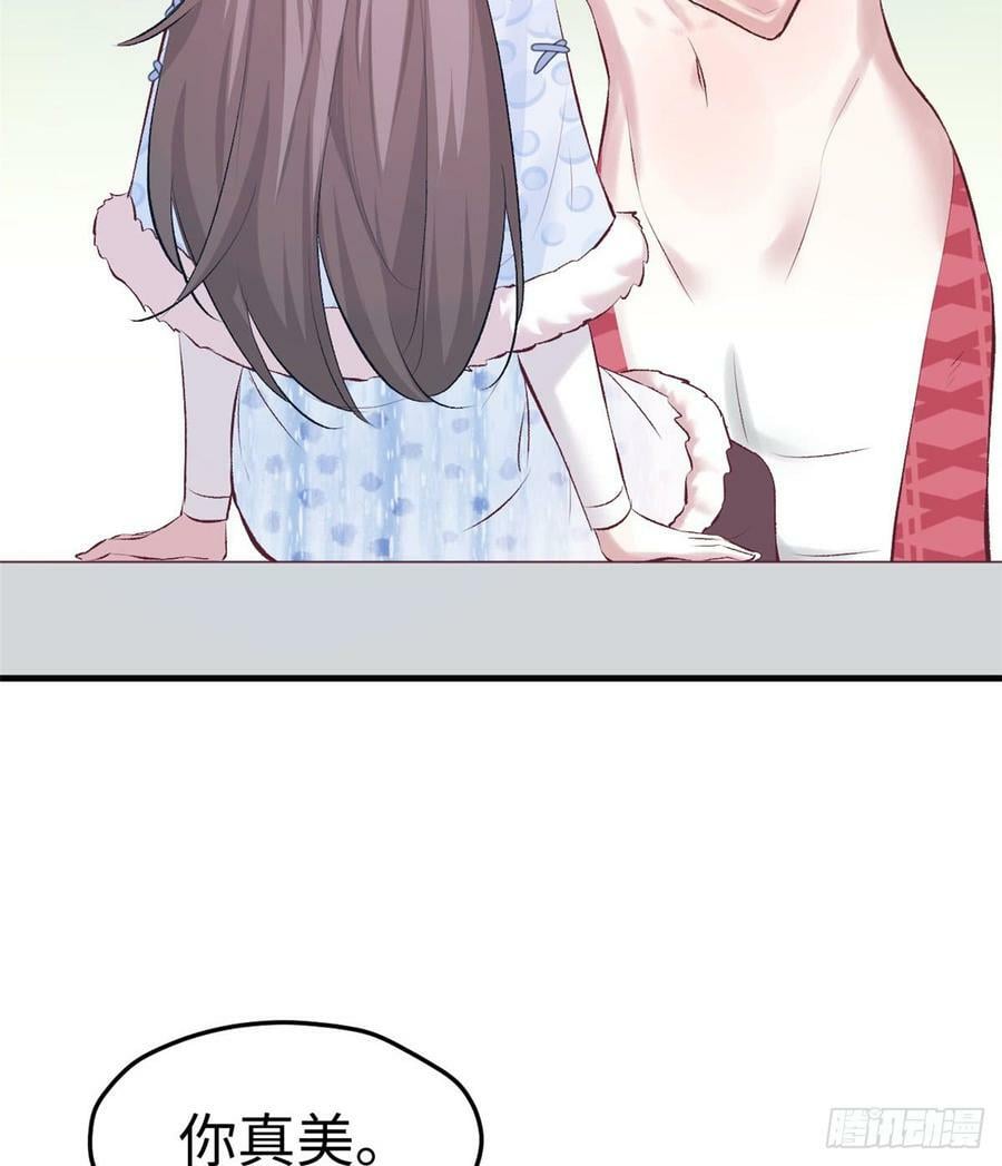第137话26