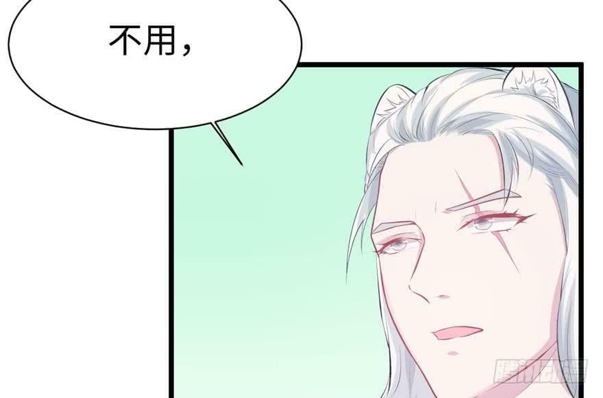 第102话118