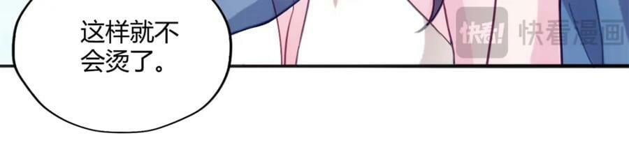 49114