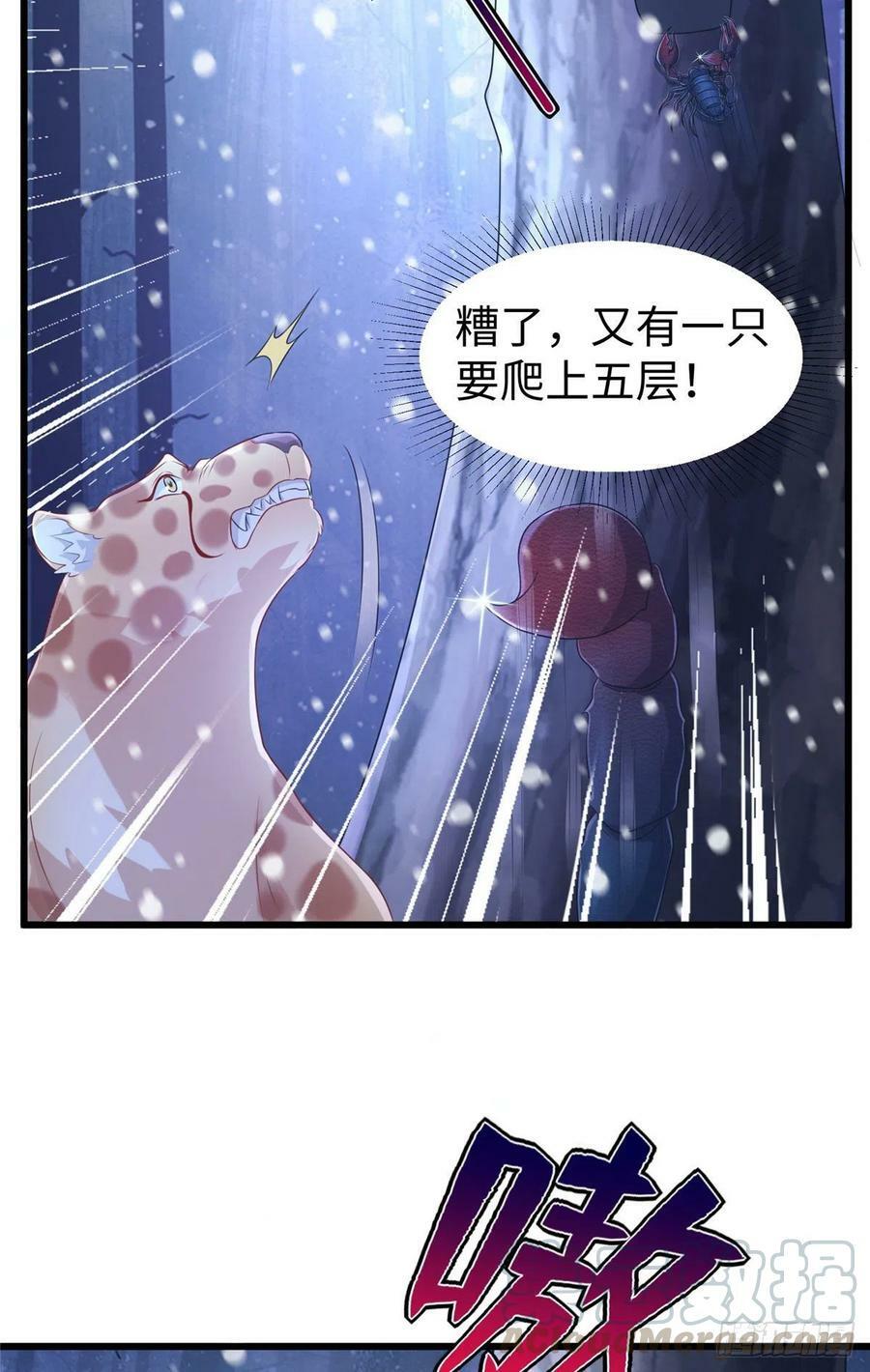 27518