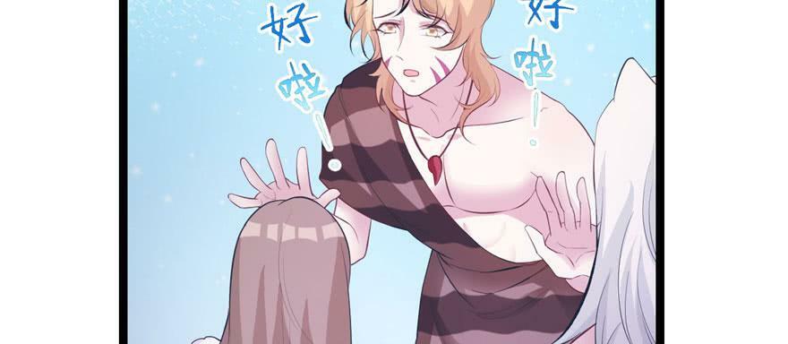 第115话35