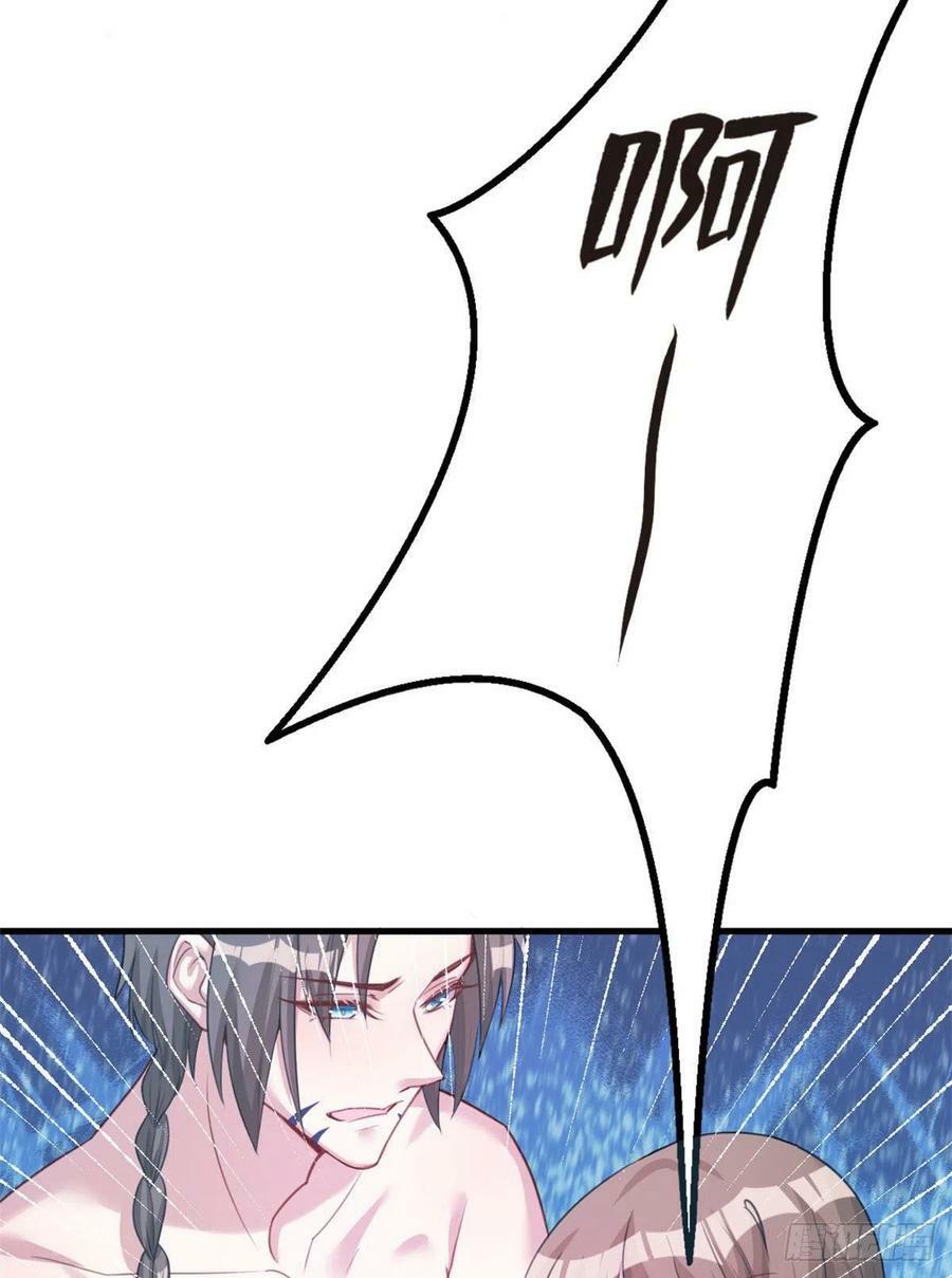第201话46