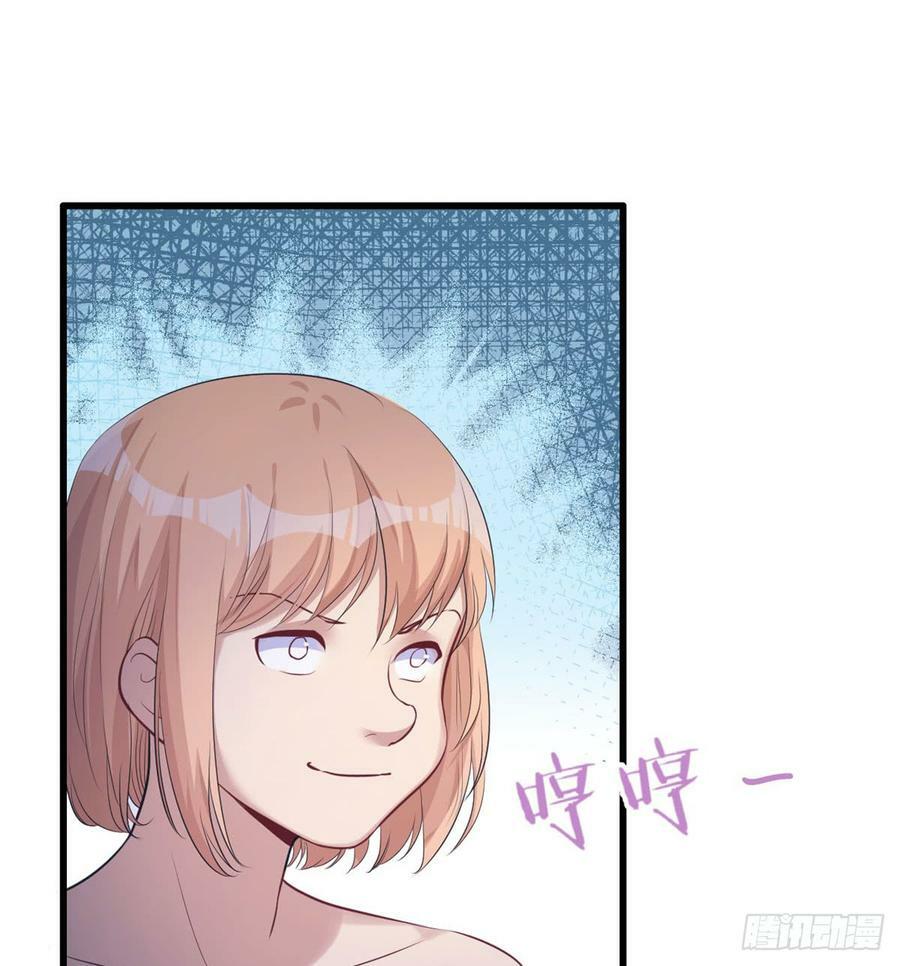 第142话5