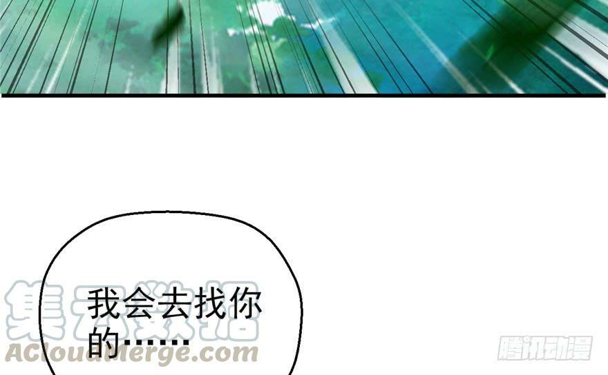 第27话170