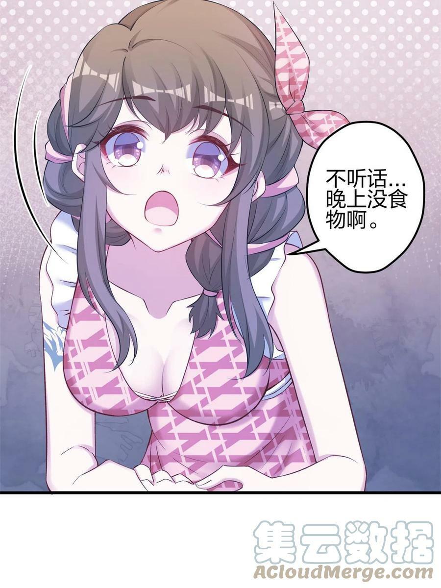 37636