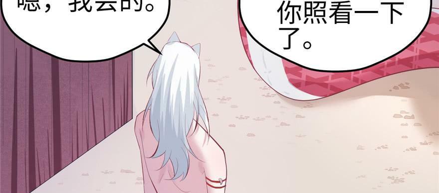 第99话126