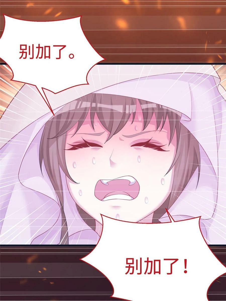 42920