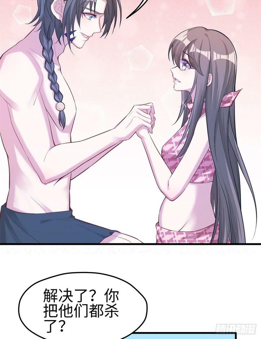 第192话6