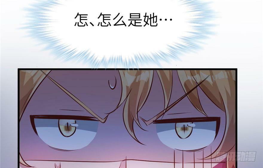 第43话56