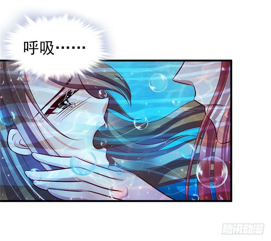 第18话11