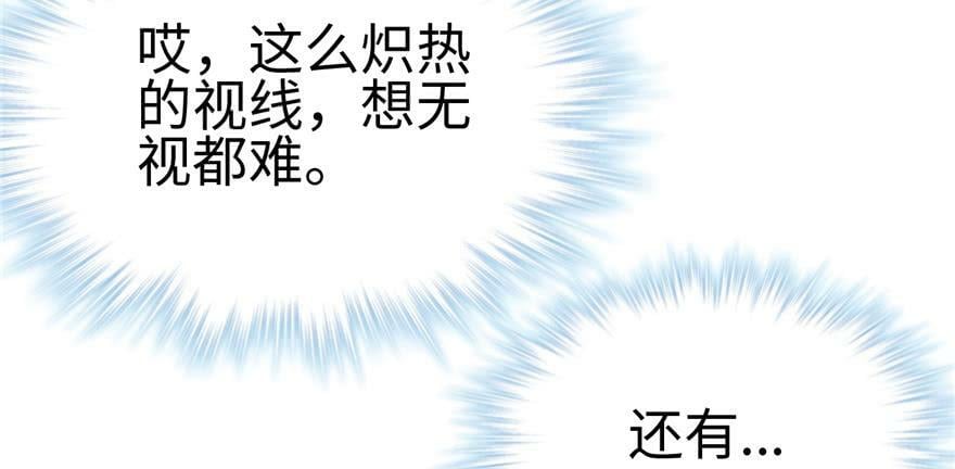 第92话15