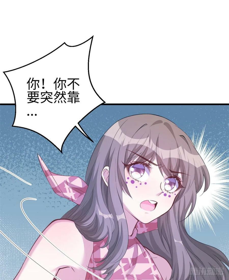 第183话11