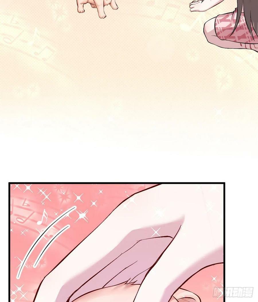 第205话31