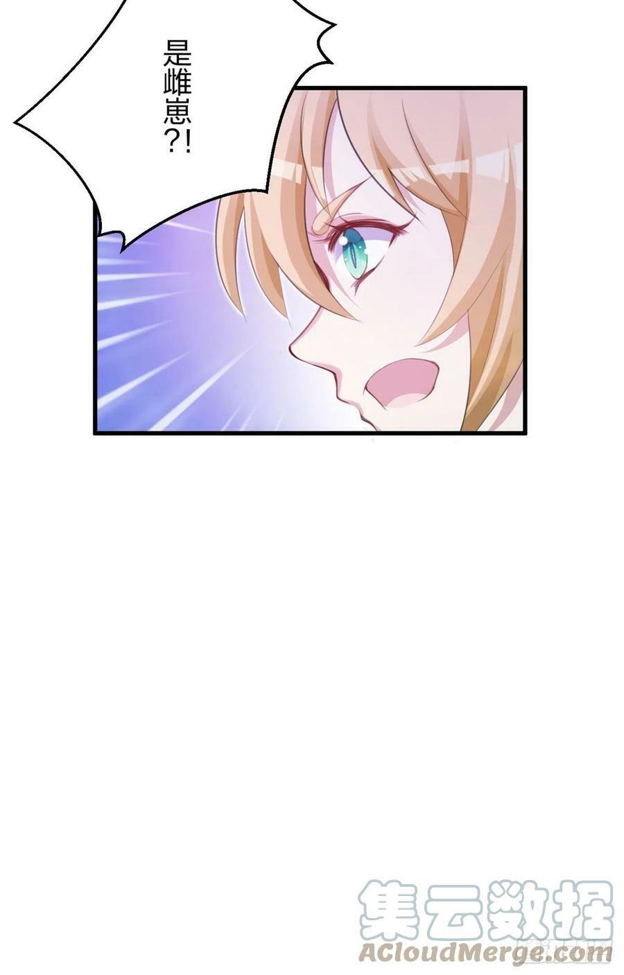32110