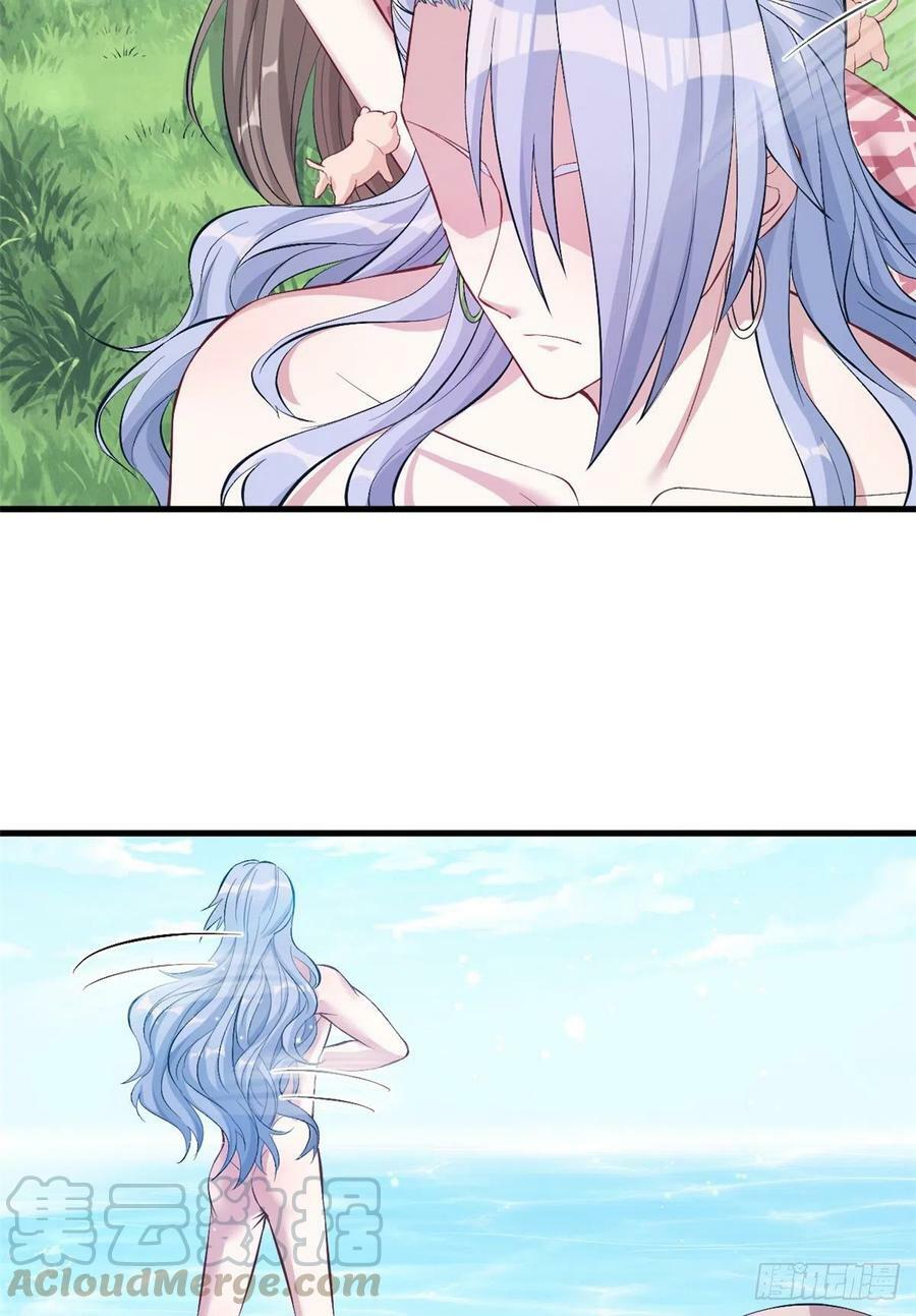 第214话52