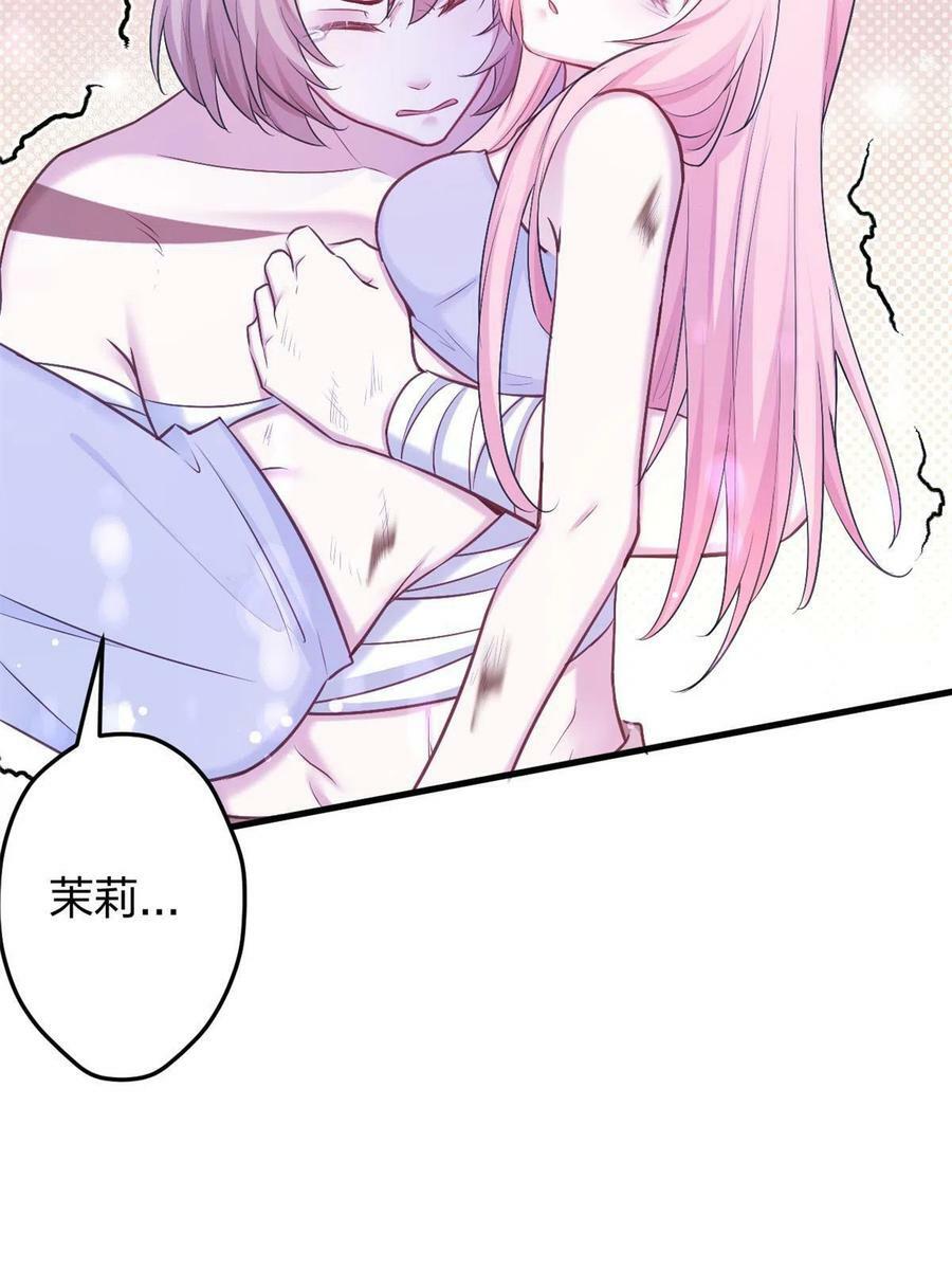 37053