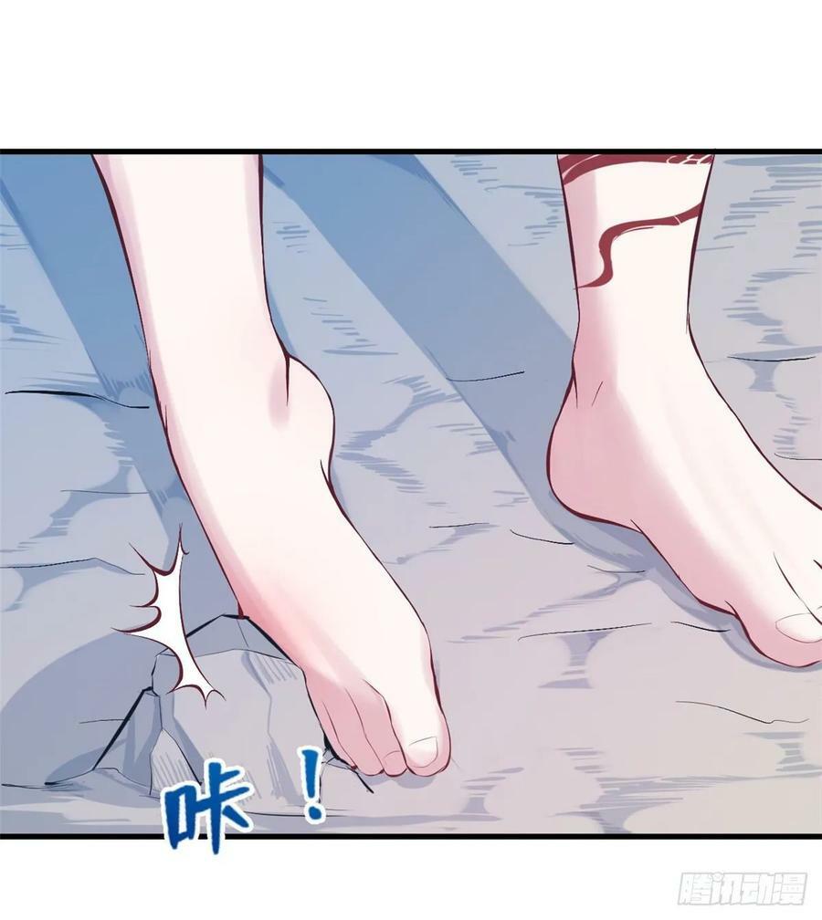 第173话4