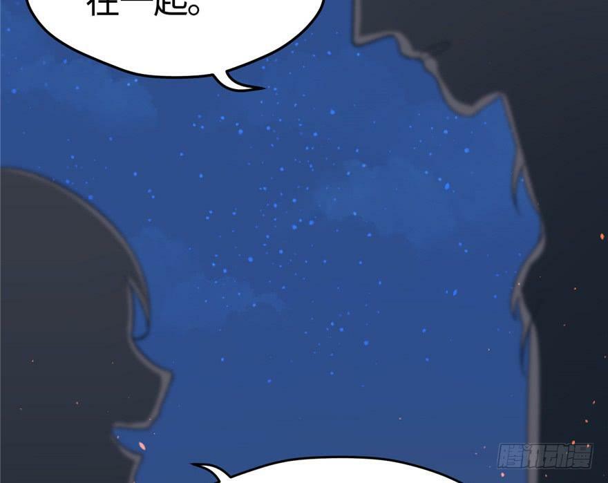 第72话52