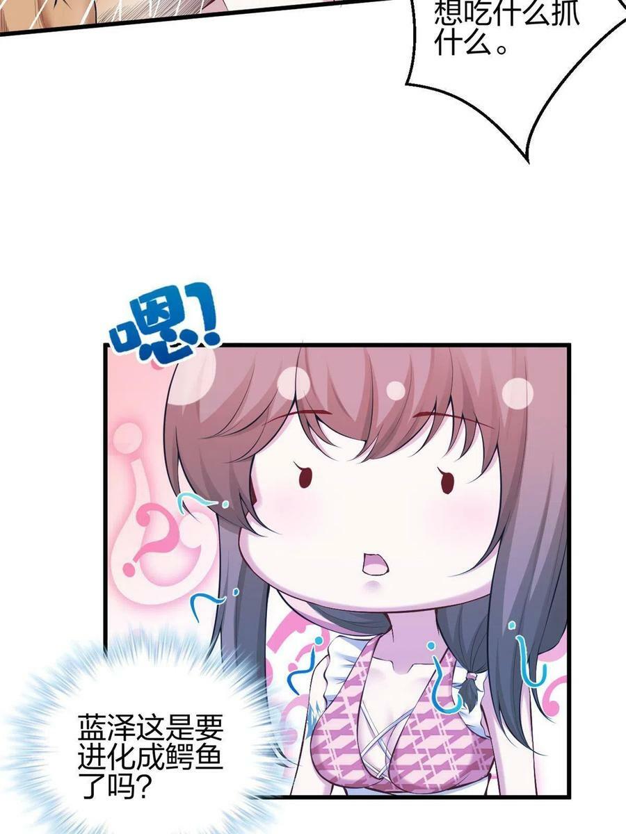 37540