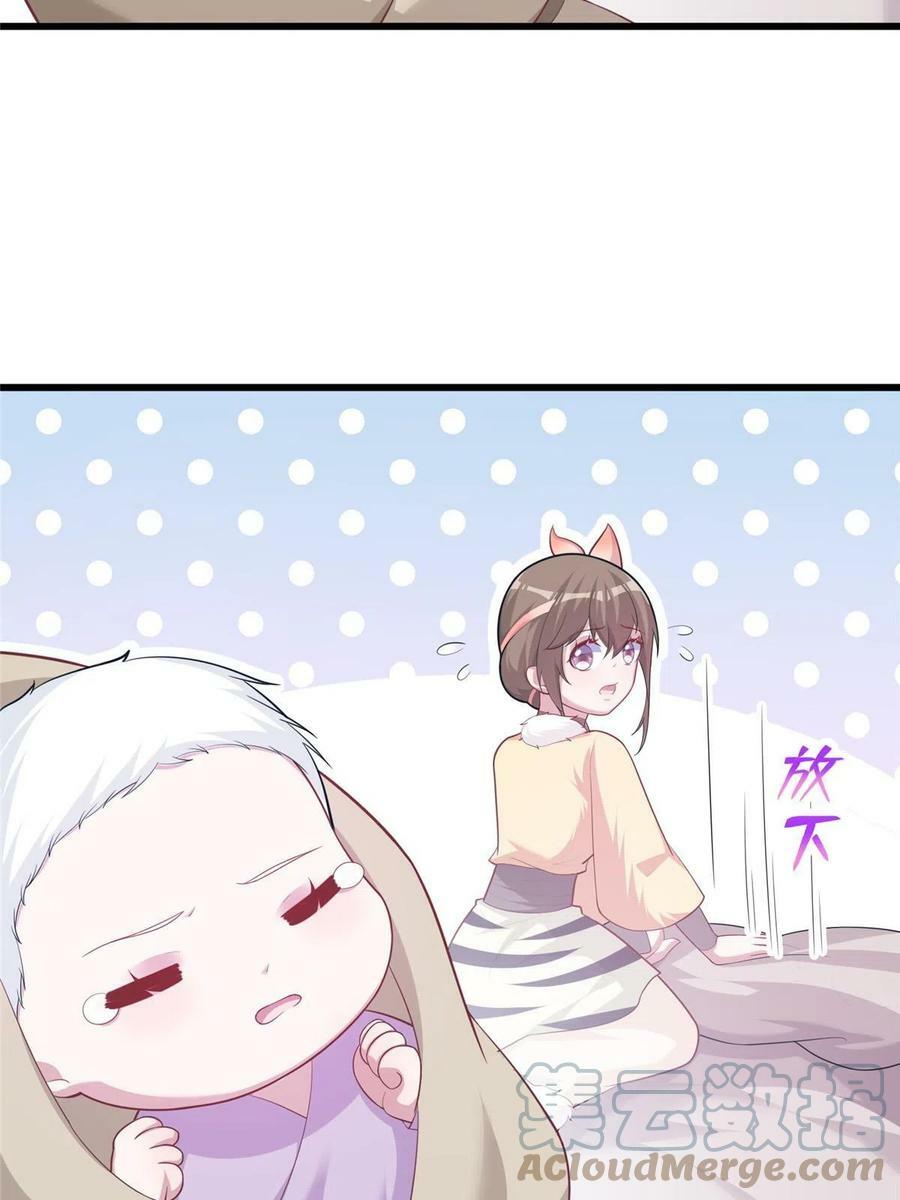 43612