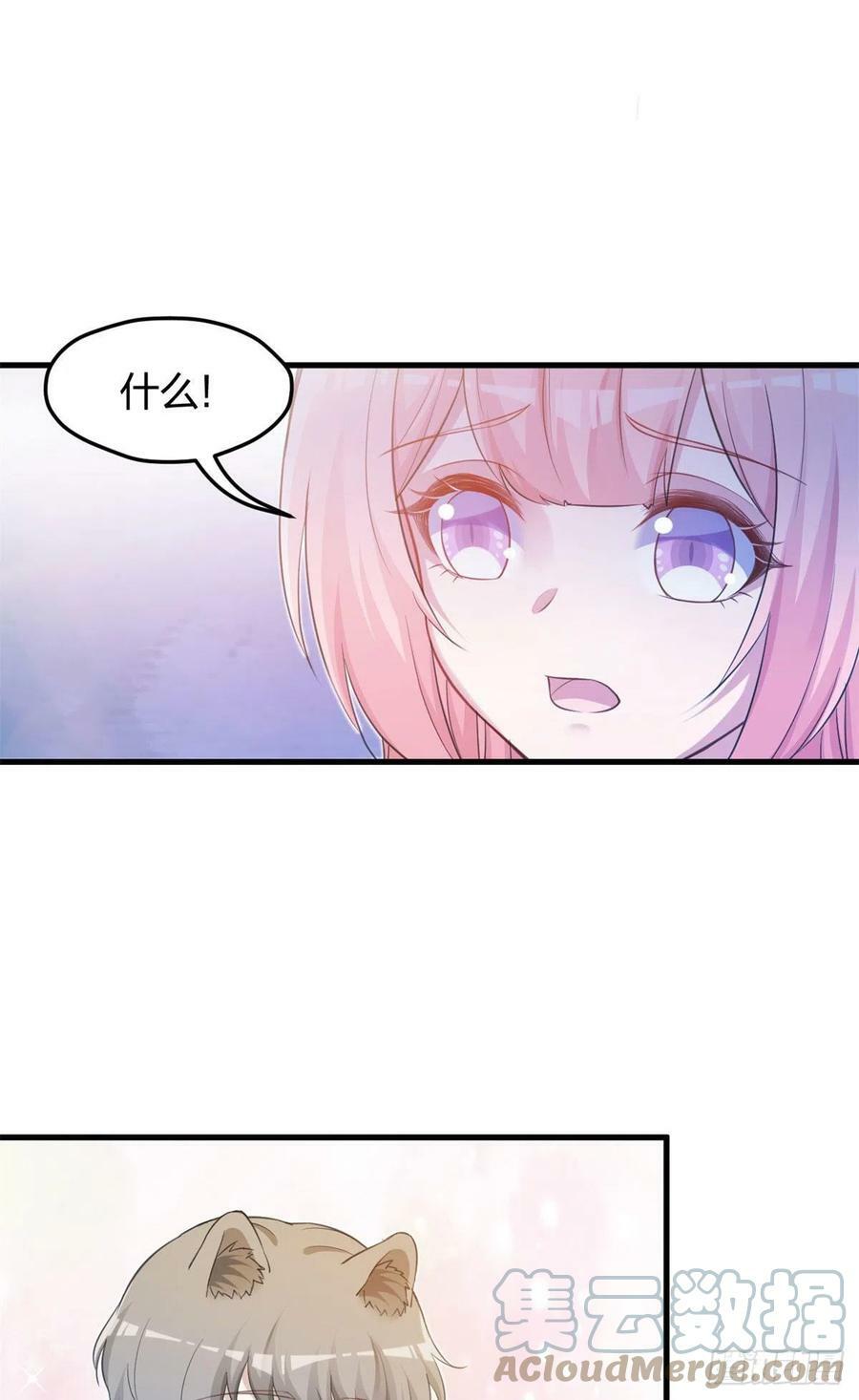 3383