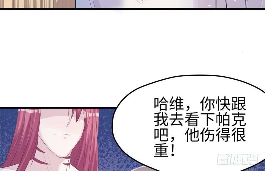 第100话18