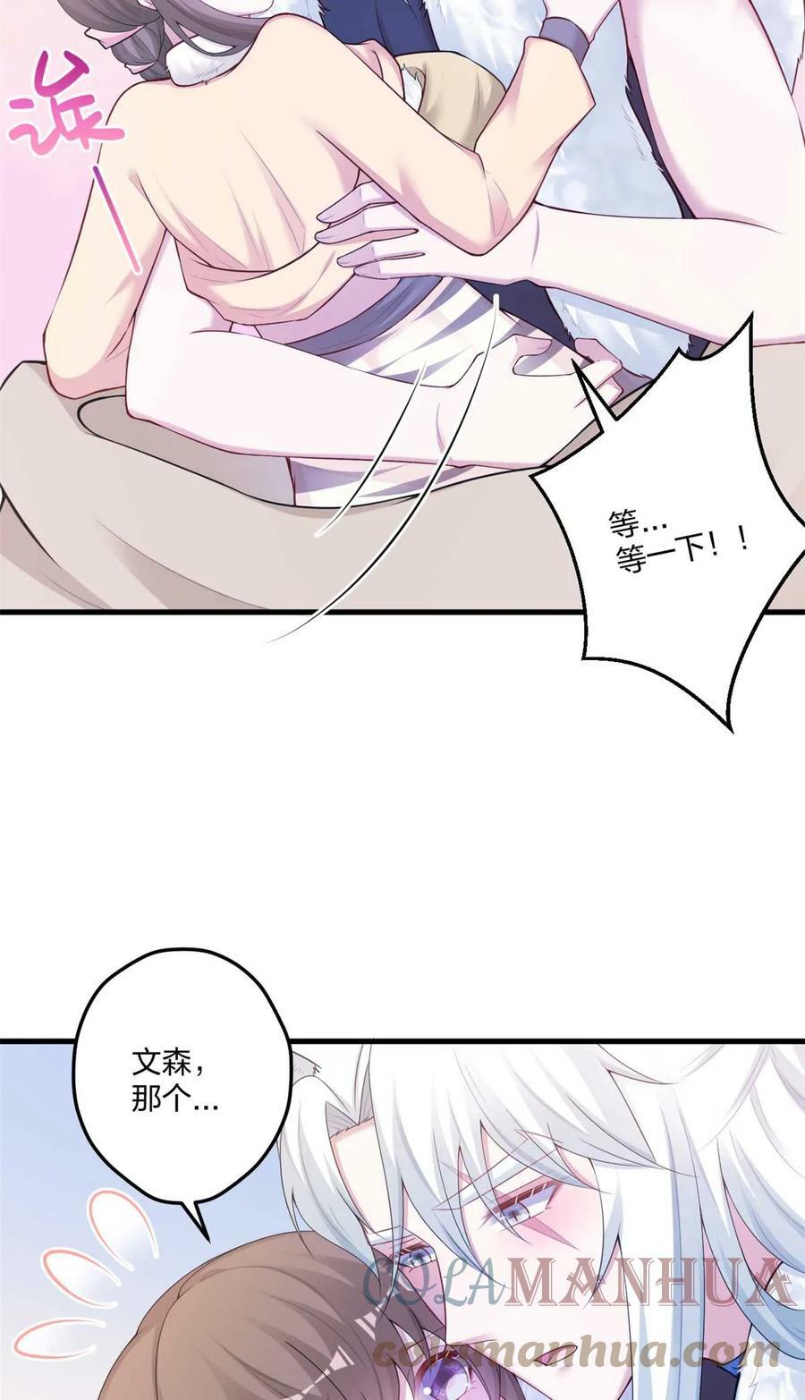 44722