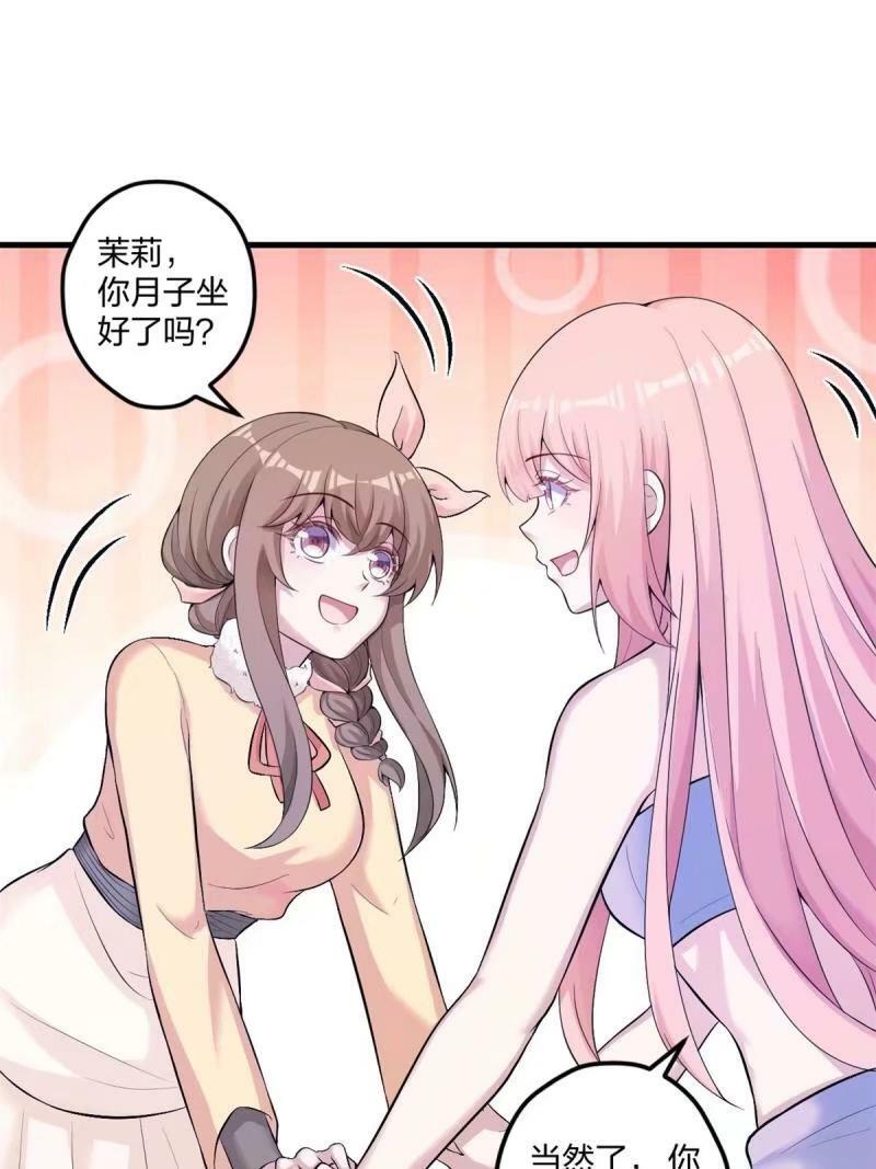 46513