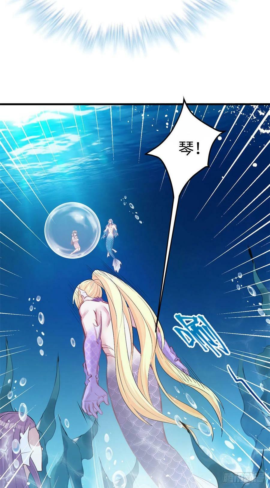 第217话39