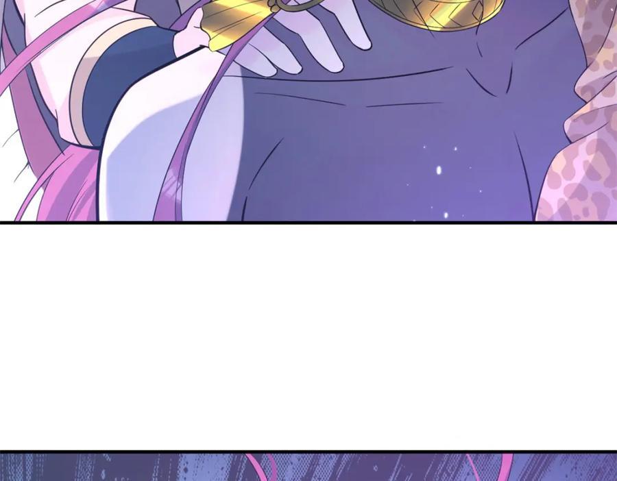 50238