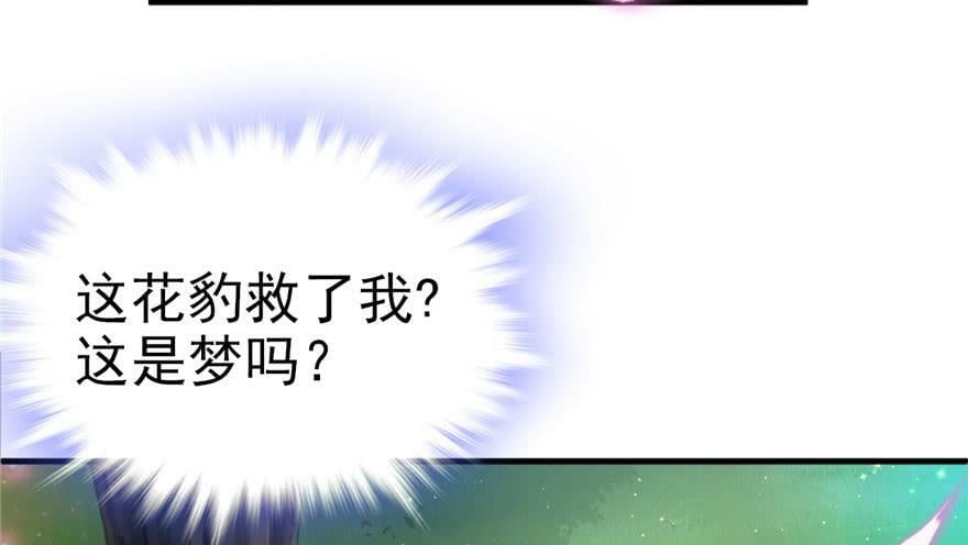 第01话59