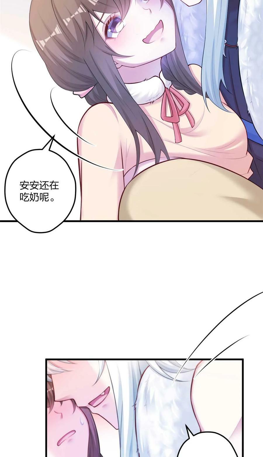 44723