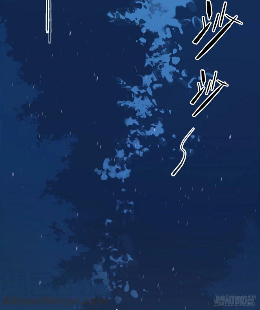 第167话48