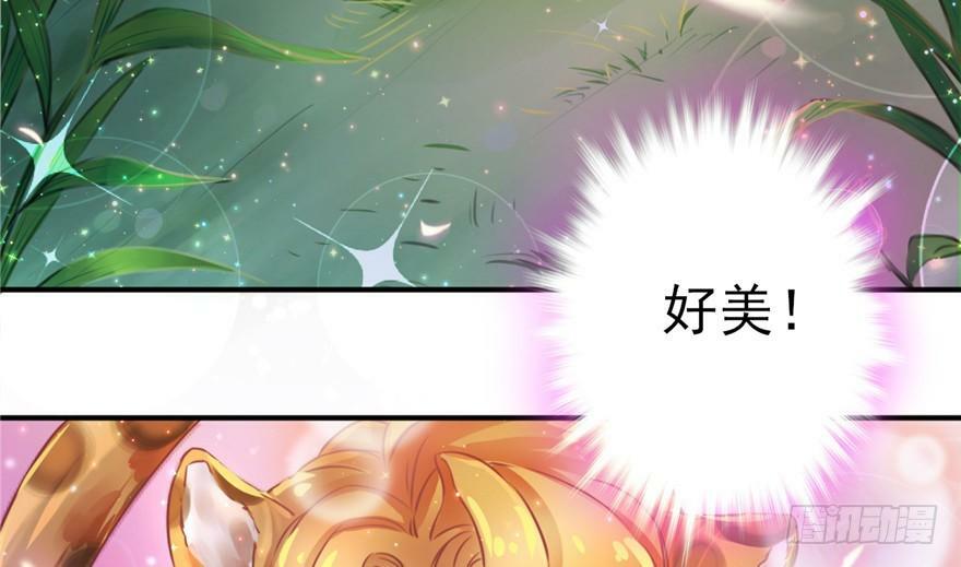第01话69