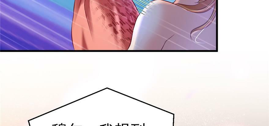 第31话87