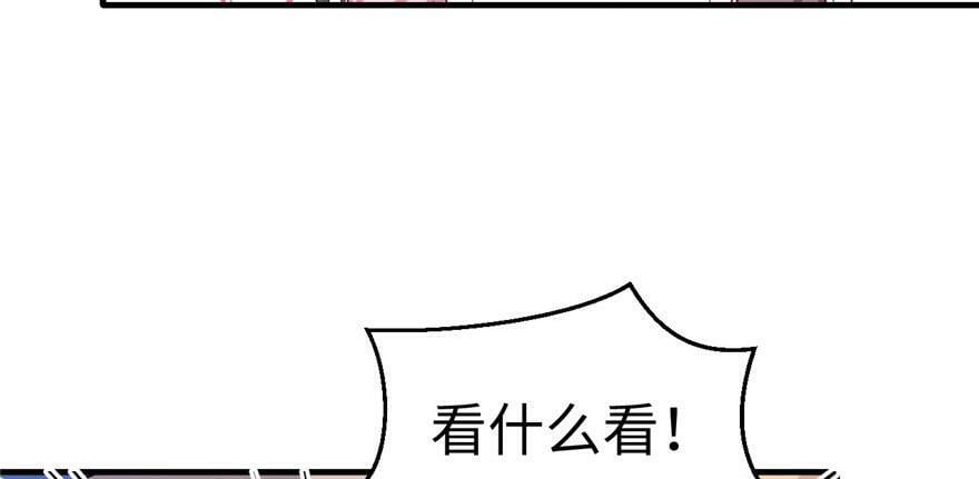 第108话61