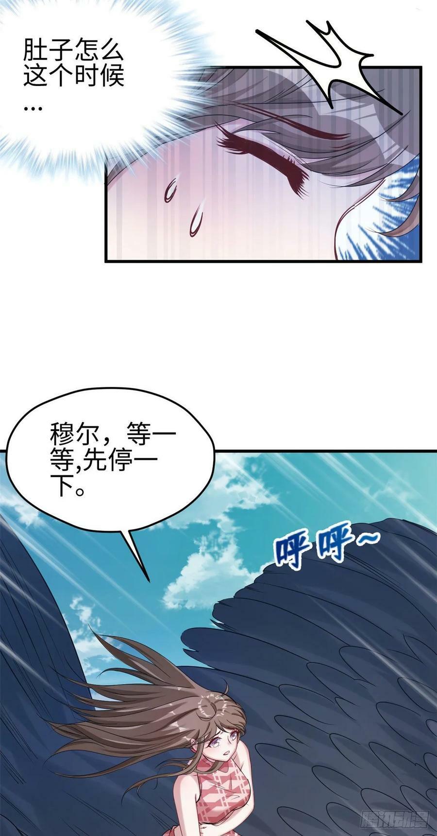 第177话16