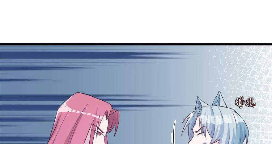第119话67