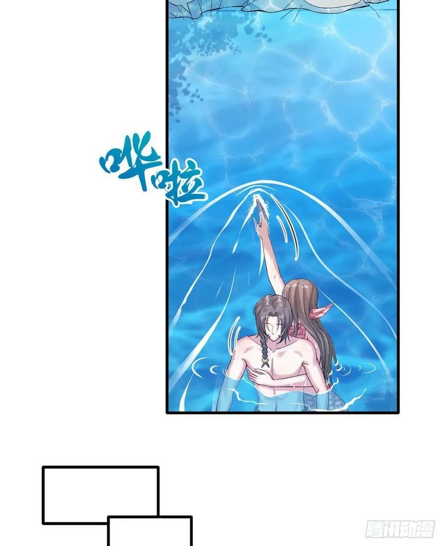 第168话10