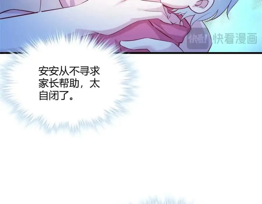 52970