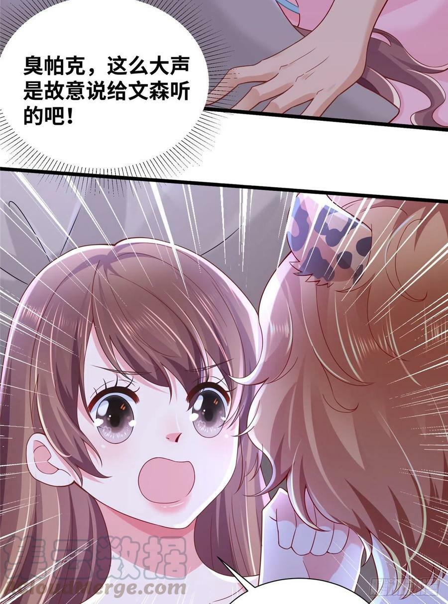 26926