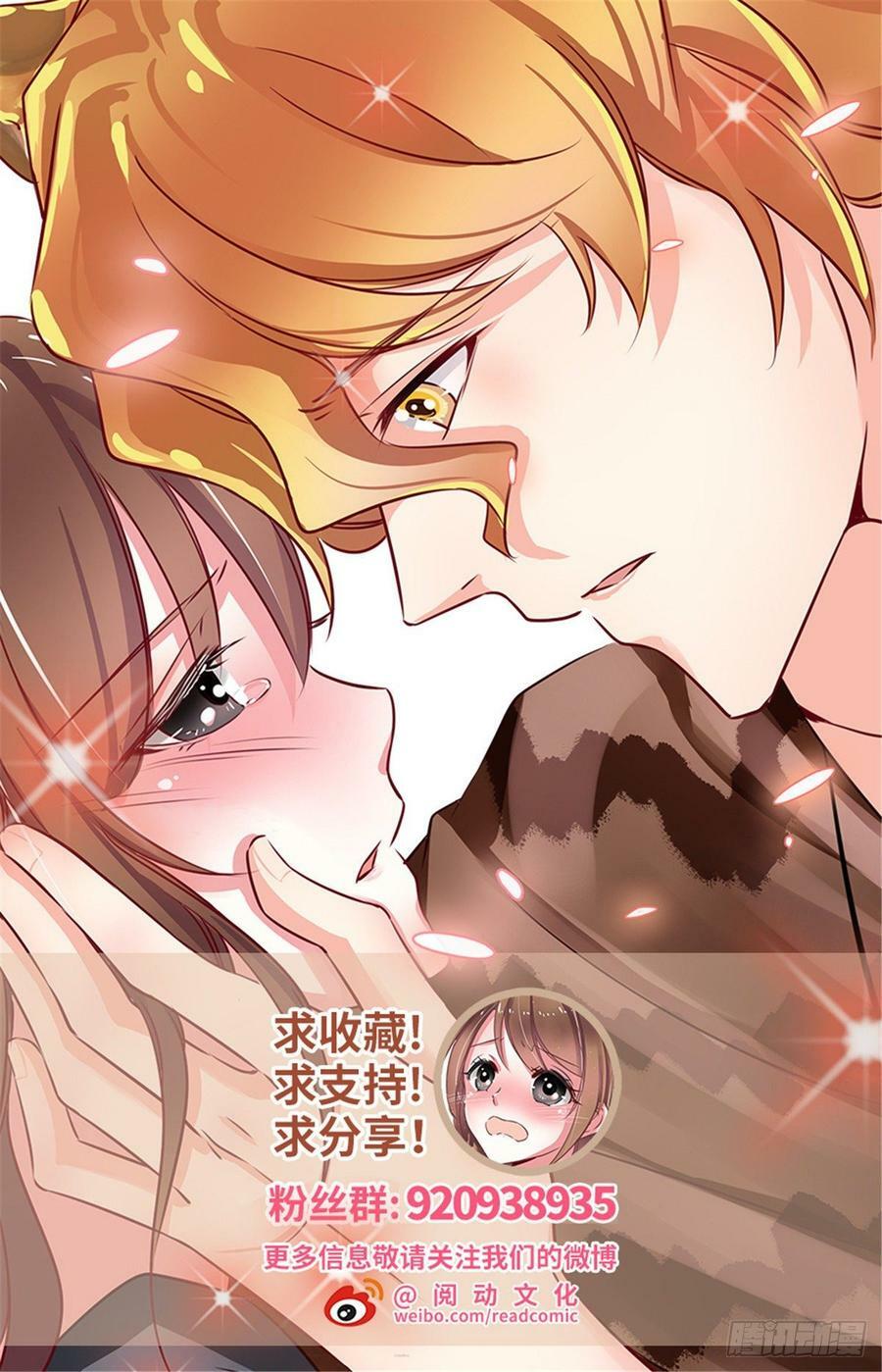 第151话47