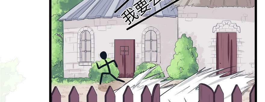 第98话42