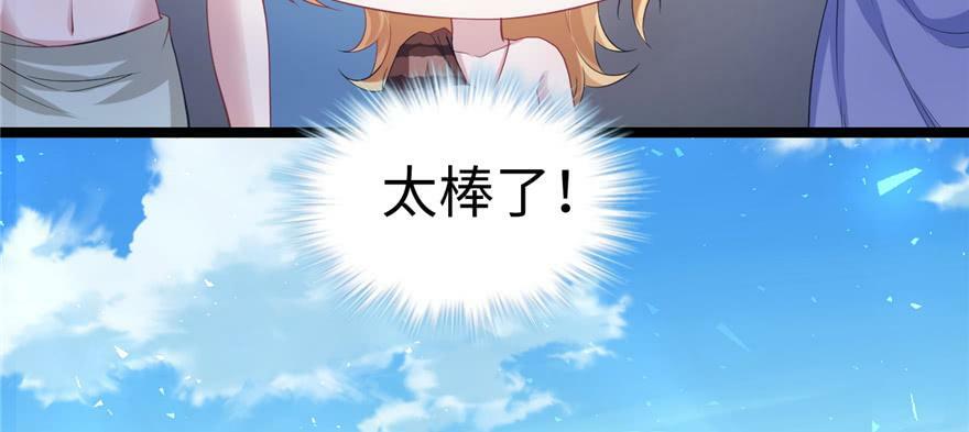 第92话56