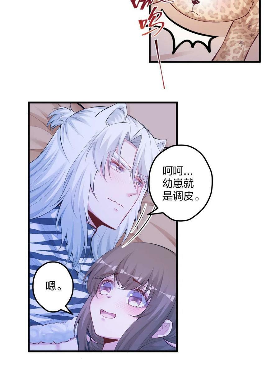 40519